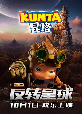 亚洲国产成人超福利久久精品