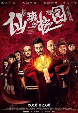 亚洲国产成人超福利久久精品